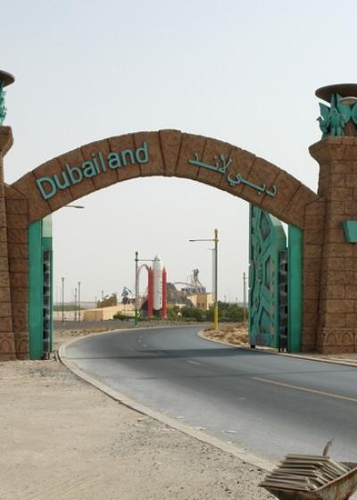 Dubailand